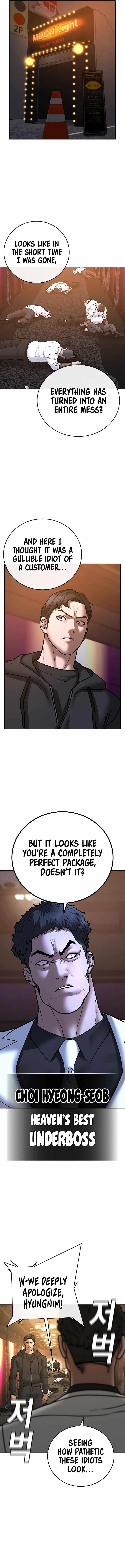 Reality Quest Chapter 57 – Page 8