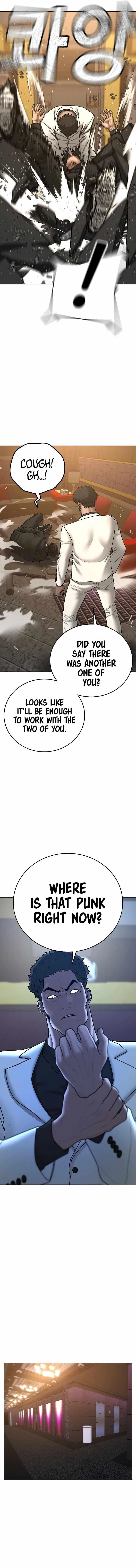 Reality Quest Chapter 57 – Page 14