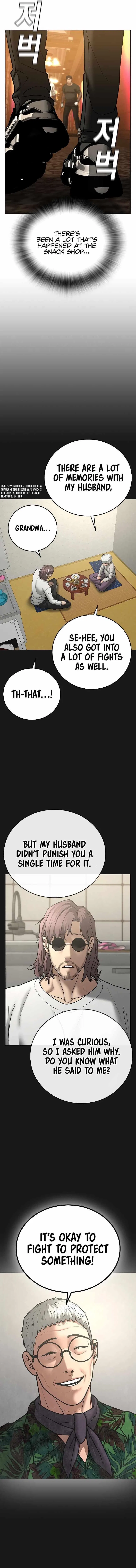Reality Quest Chapter 57 – Page 20