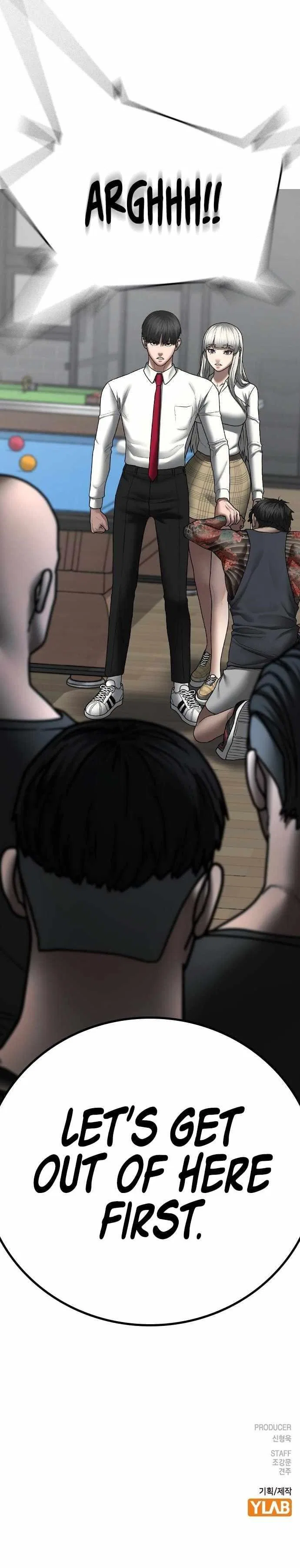 Reality Quest Chapter 52 – Page 18