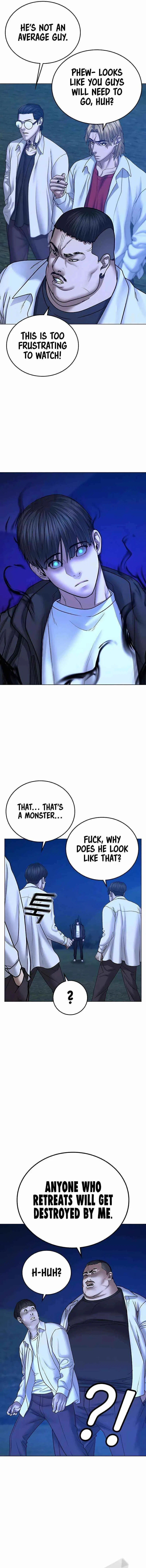 Reality Quest Chapter 42 – Page 11