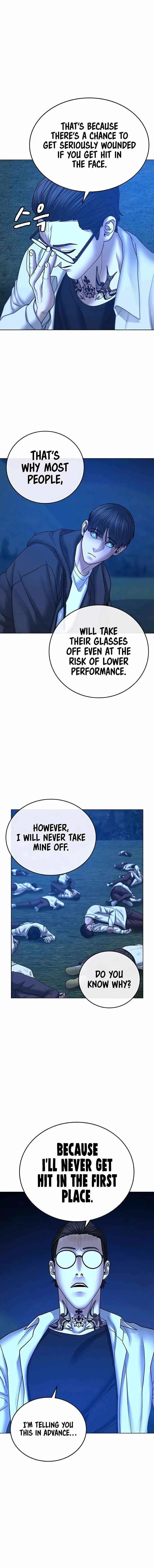 Reality Quest Chapter 42 – Page 18