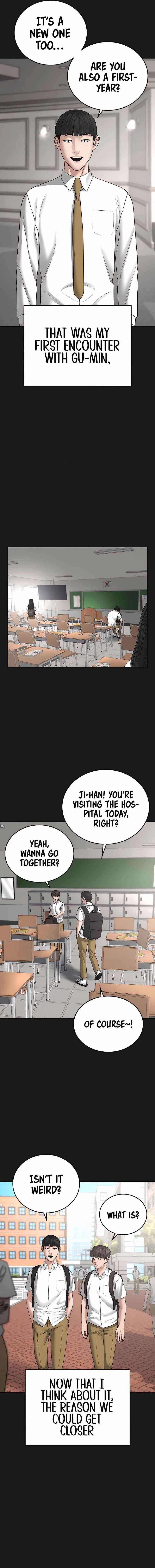 Reality Quest Chapter 33 – Page 3