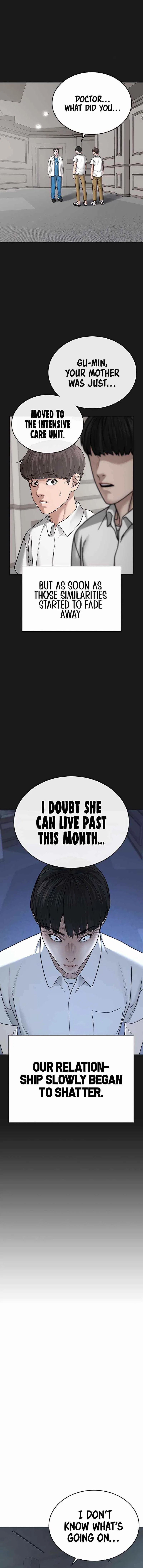 Reality Quest Chapter 33 – Page 5