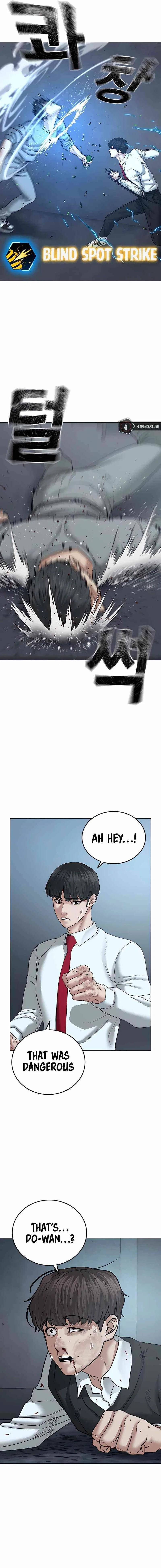 Reality Quest Chapter 33 – Page 10