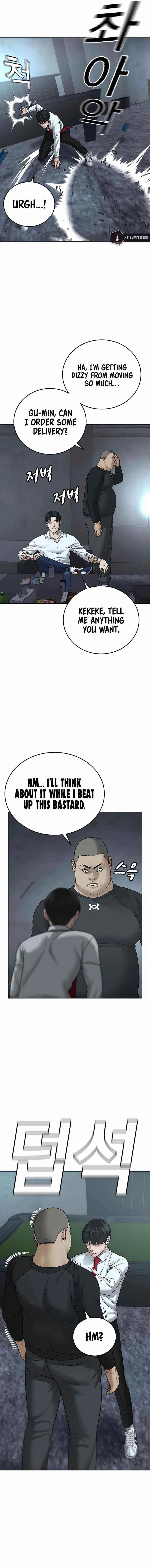 Reality Quest Chapter 33 – Page 13