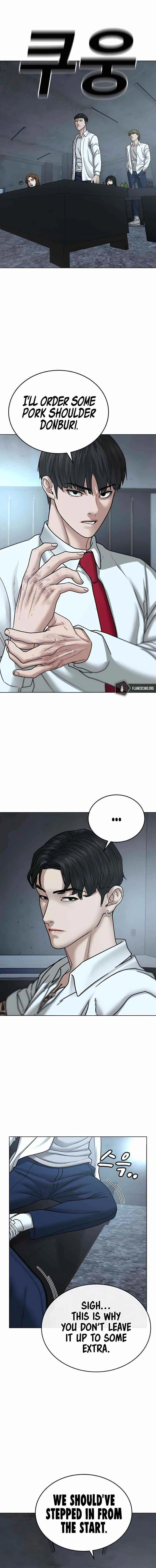 Reality Quest Chapter 33 – Page 15