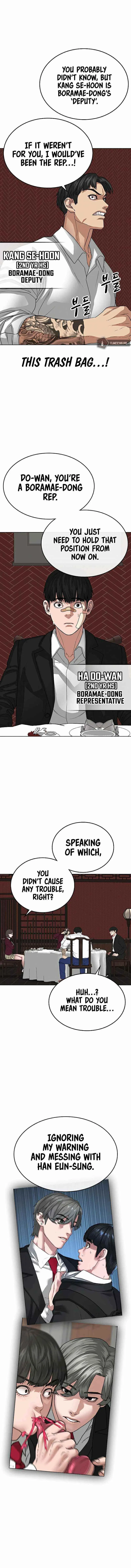 Reality Quest Chapter 20 – Page 10