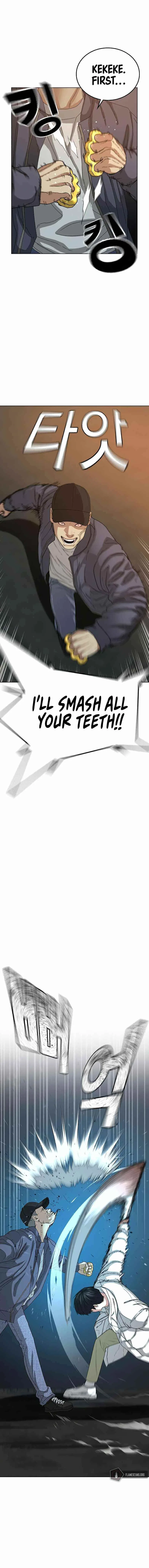 Reality Quest Chapter 18 – Page 14