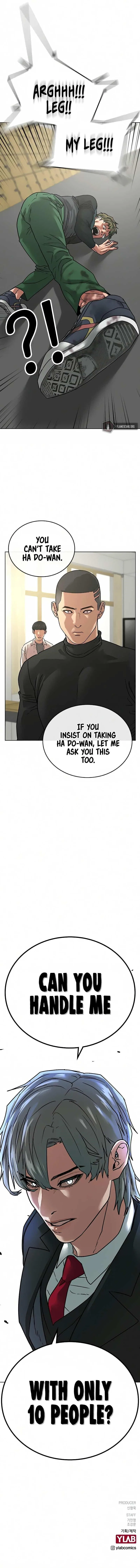 Reality Quest Chapter 14 – Page 16