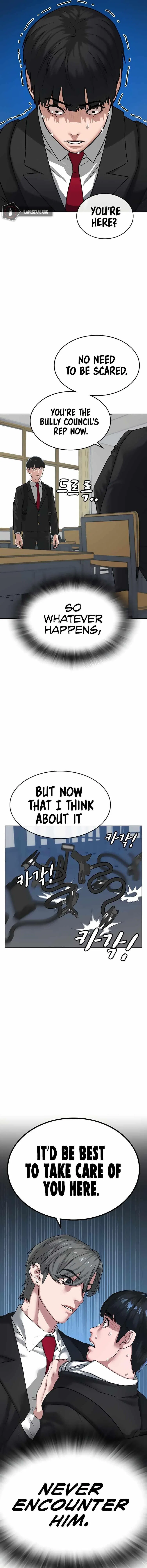 Reality Quest Chapter 9 – Page 19