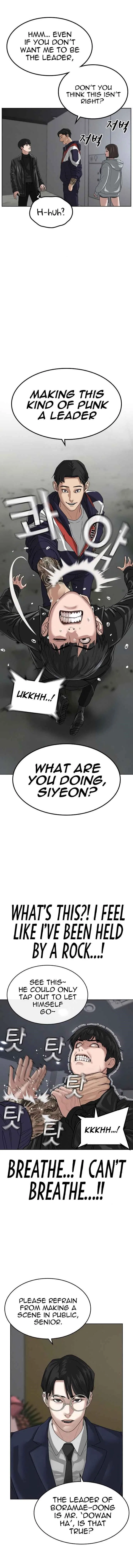Reality Quest Chapter 7 – Page 9
