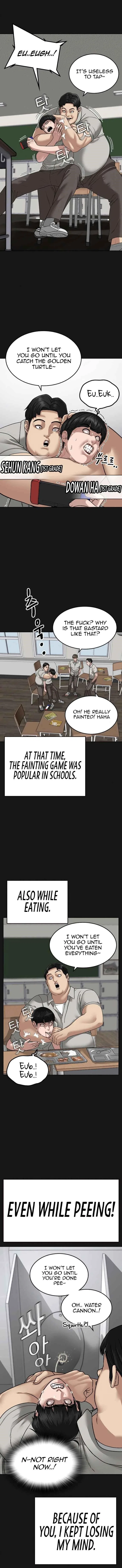 Reality Quest Chapter 7 – Page 16