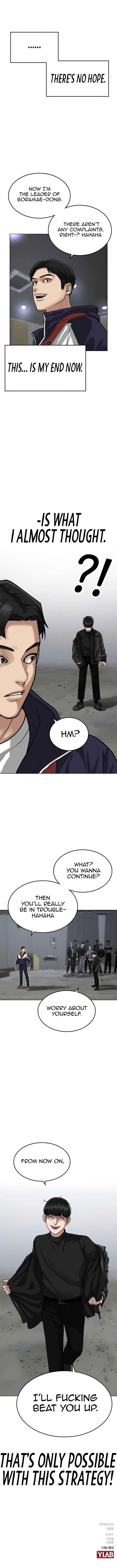Reality Quest Chapter 7 – Page 20