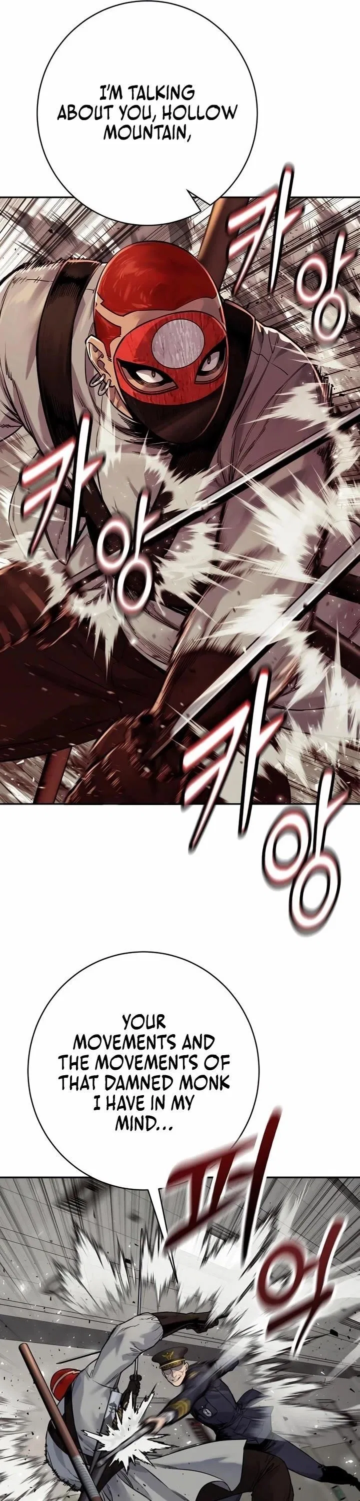 Return of the Bloodthirsty Police Chapter 89 – Page 11