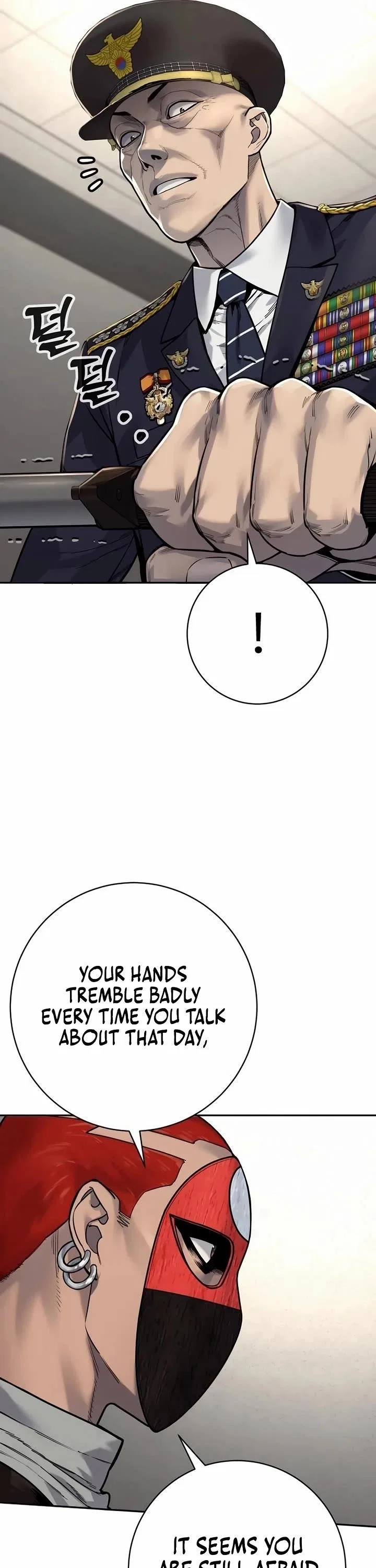 Return of the Bloodthirsty Police Chapter 89 – Page 27