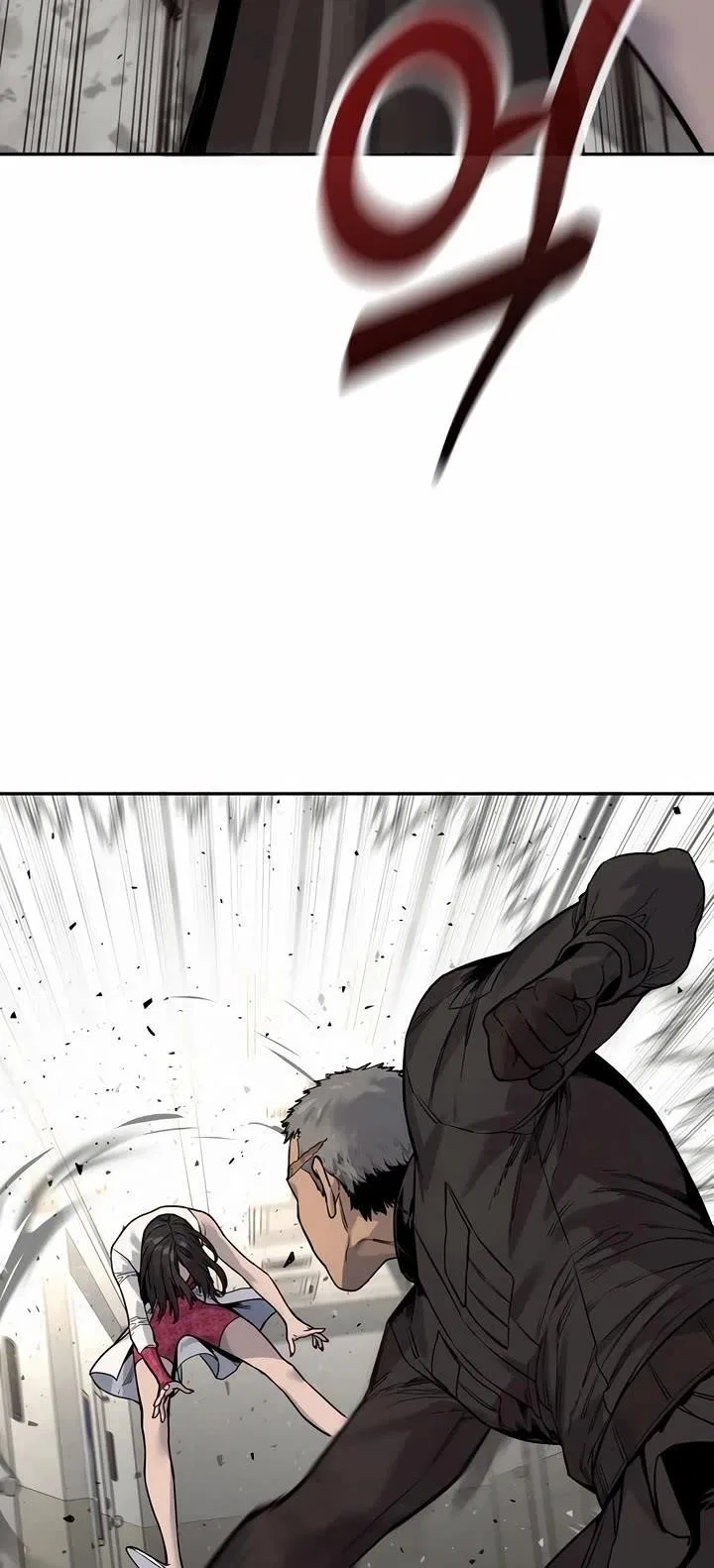 Return of the Bloodthirsty Police Chapter 89 – Page 32