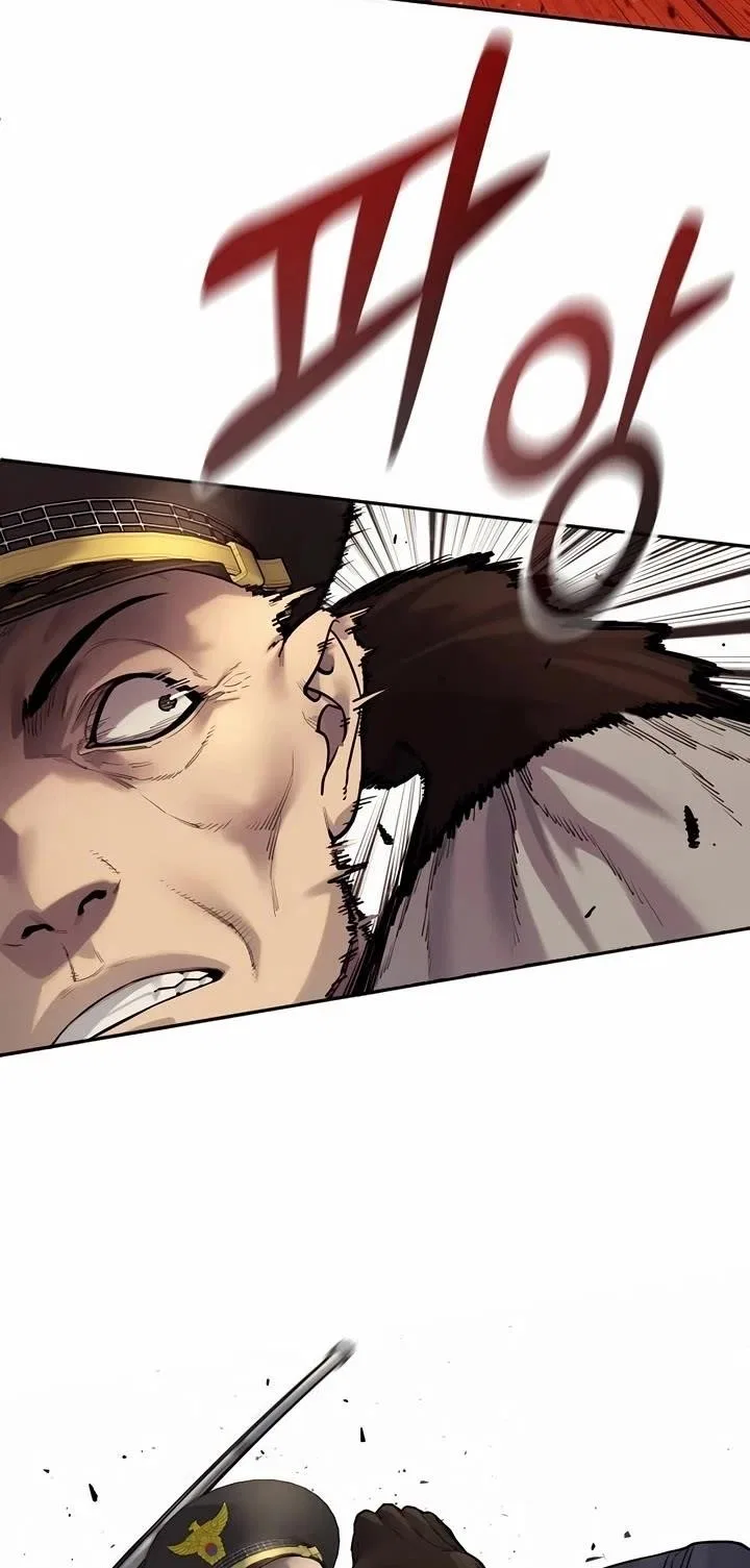 Return of the Bloodthirsty Police Chapter 89 – Page 49