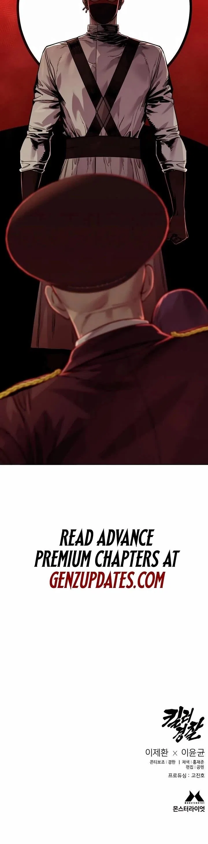 Return of the Bloodthirsty Police Chapter 89 – Page 54