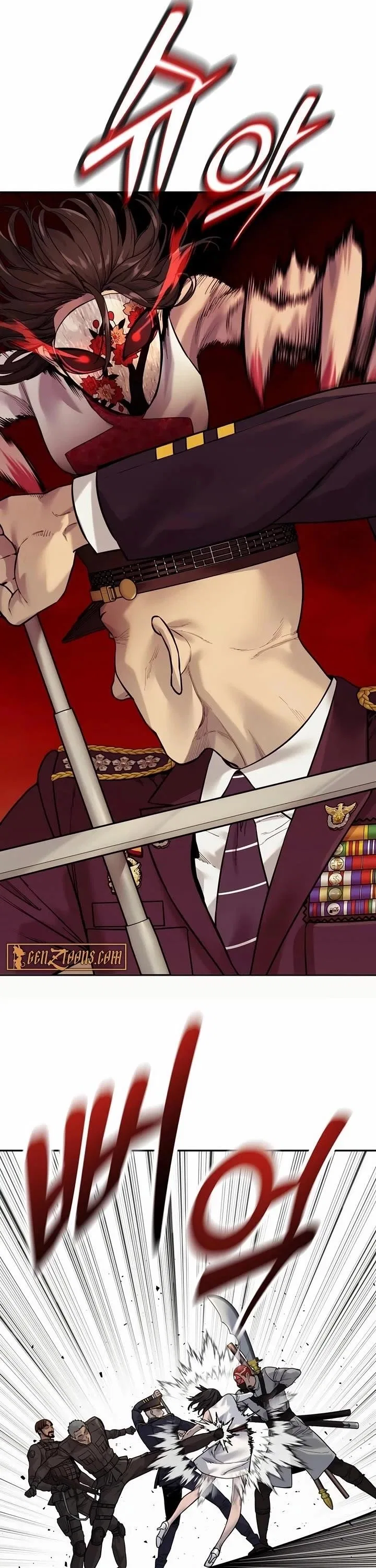 Return of the Bloodthirsty Police Chapter 88 – Page 4
