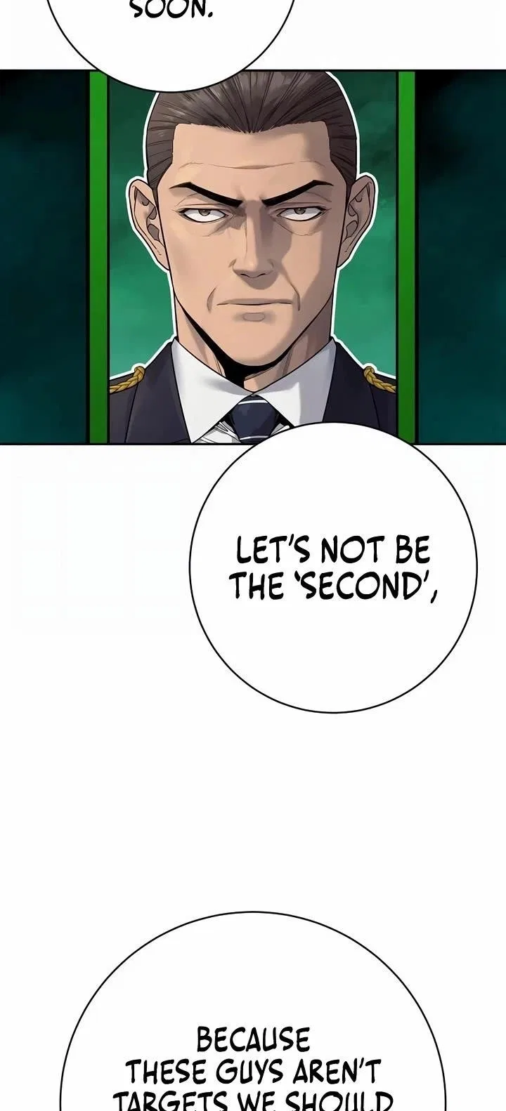 Return of the Bloodthirsty Police Chapter 88 – Page 13