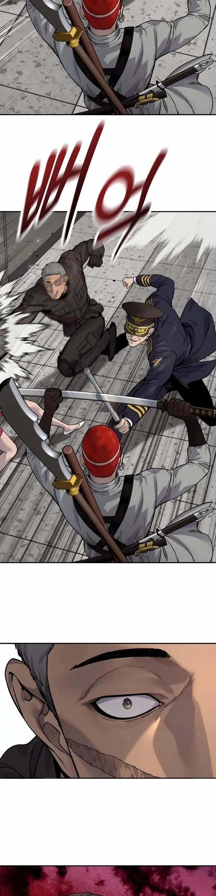Return of the Bloodthirsty Police Chapter 88 – Page 17