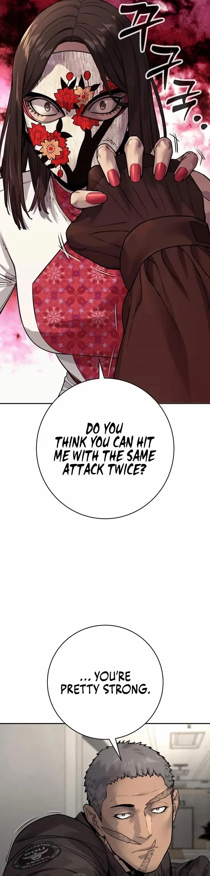 Return of the Bloodthirsty Police Chapter 88 – Page 18