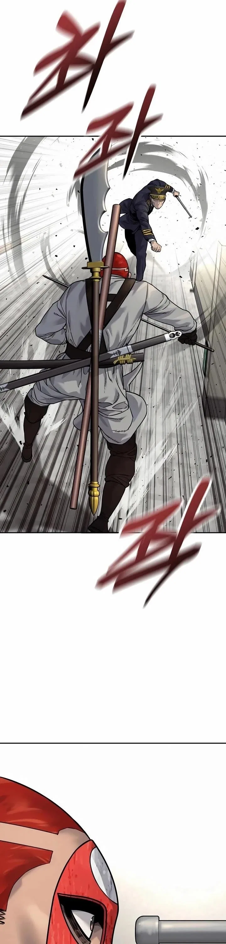 Return of the Bloodthirsty Police Chapter 88 – Page 21