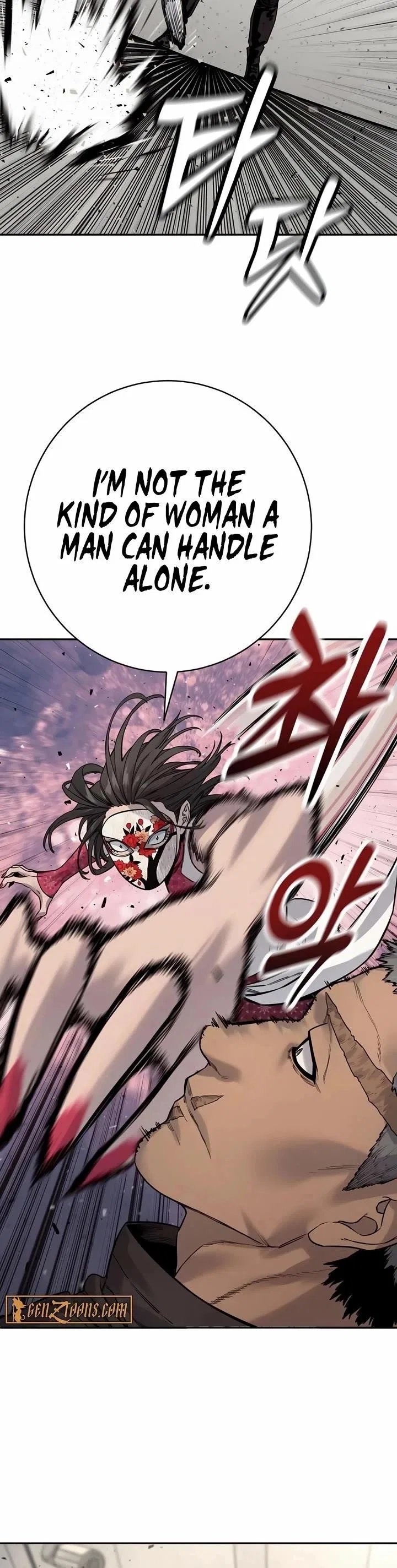 Return of the Bloodthirsty Police Chapter 88 – Page 28