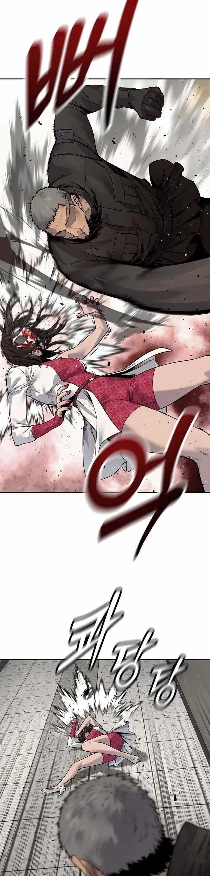 Return of the Bloodthirsty Police Chapter 88 – Page 30