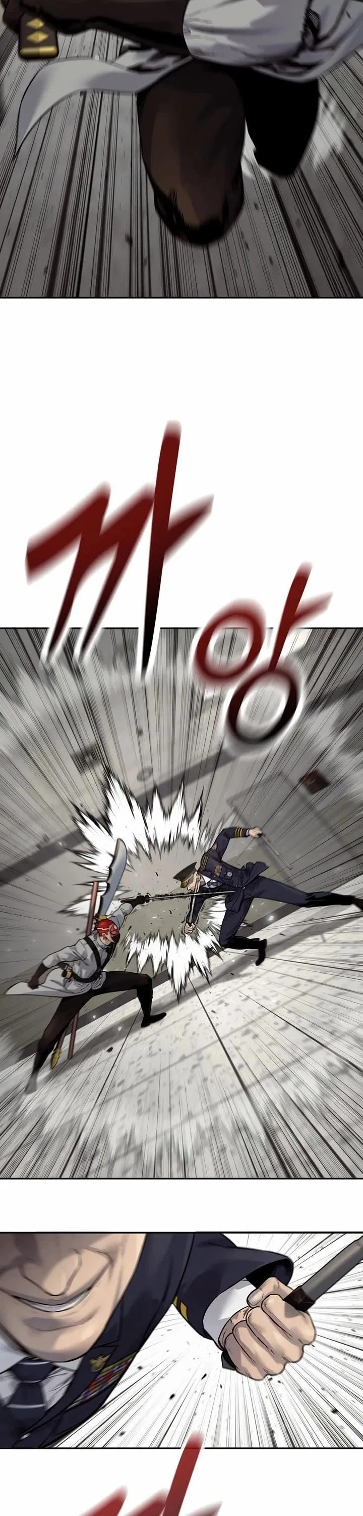 Return of the Bloodthirsty Police Chapter 88 – Page 36