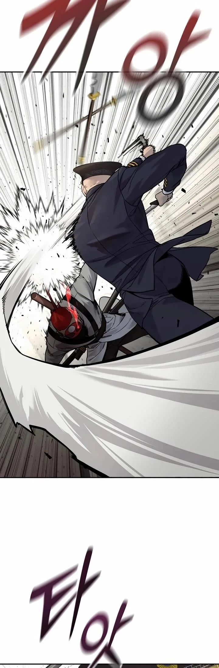 Return of the Bloodthirsty Police Chapter 88 – Page 37