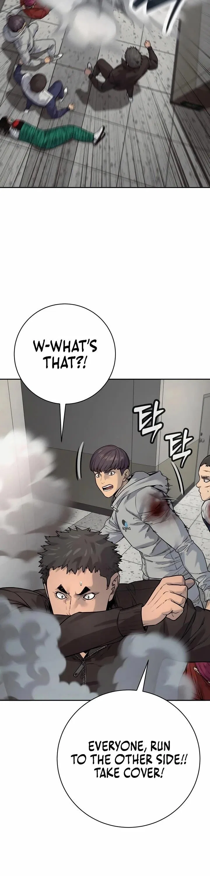 Return of the Bloodthirsty Police Chapter 85 – Page 4