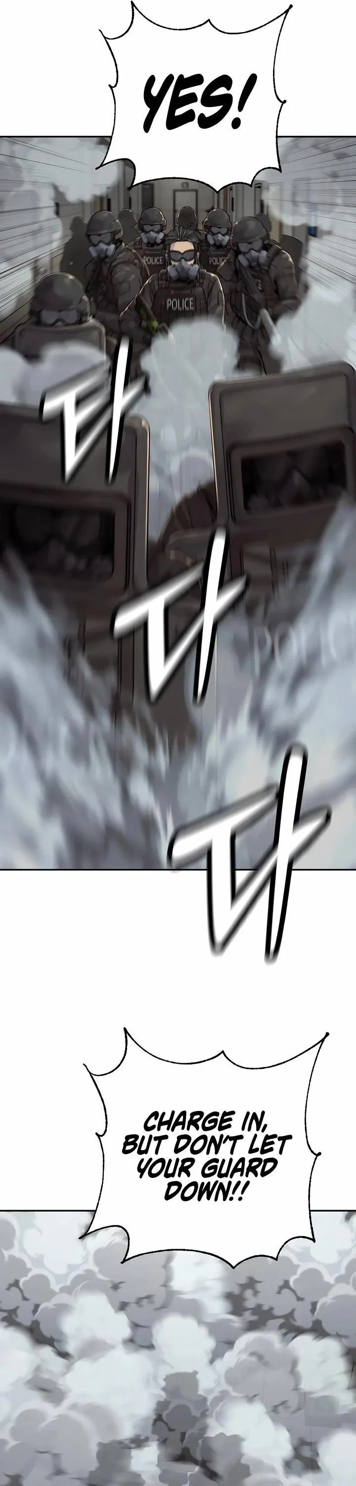 Return of the Bloodthirsty Police Chapter 85 – Page 10