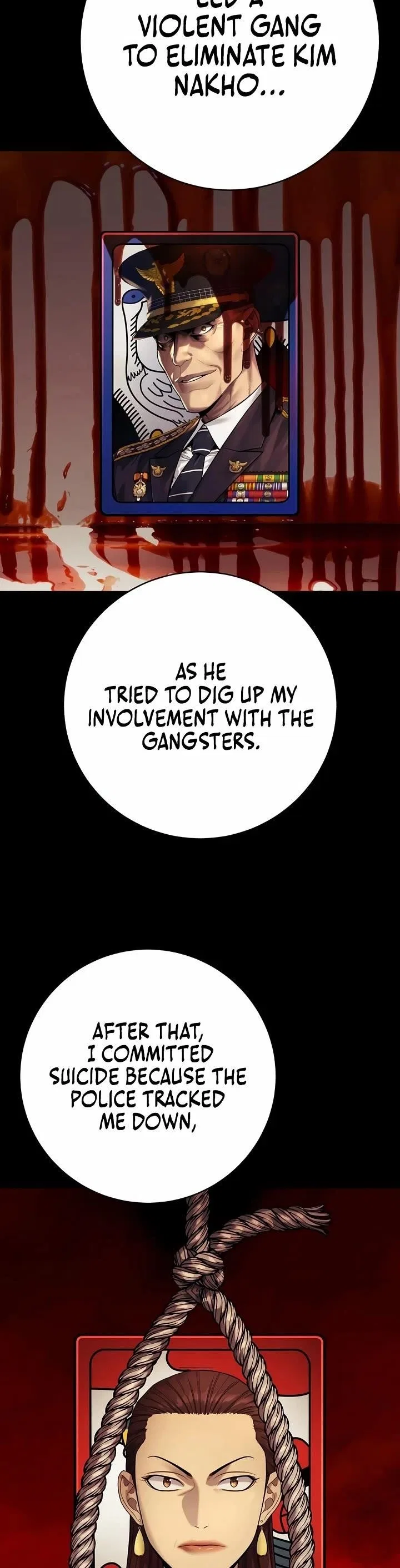 Return of the Bloodthirsty Police Chapter 85 – Page 22