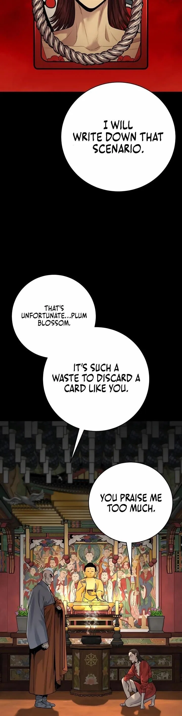 Return of the Bloodthirsty Police Chapter 85 – Page 23