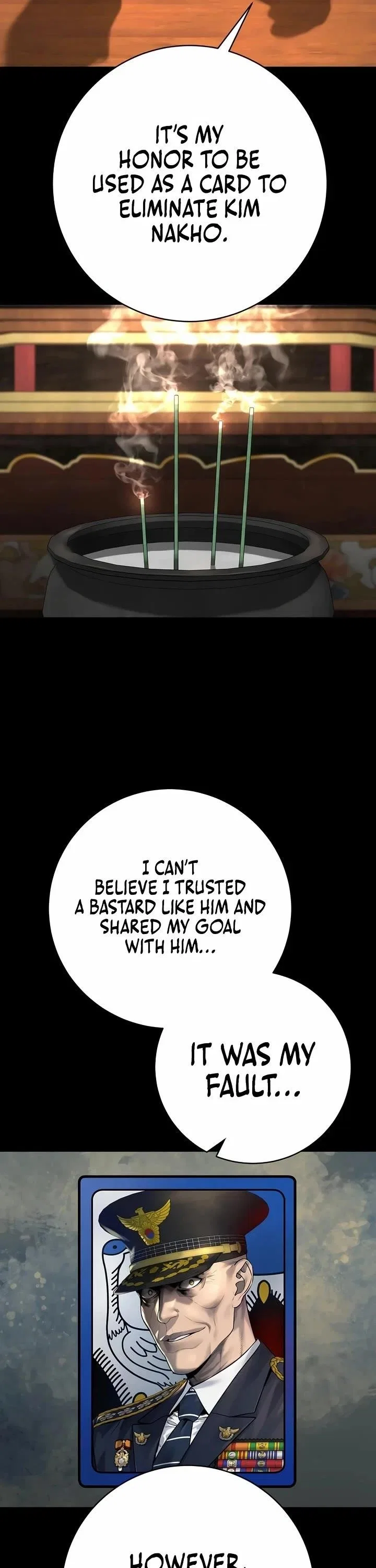 Return of the Bloodthirsty Police Chapter 85 – Page 24