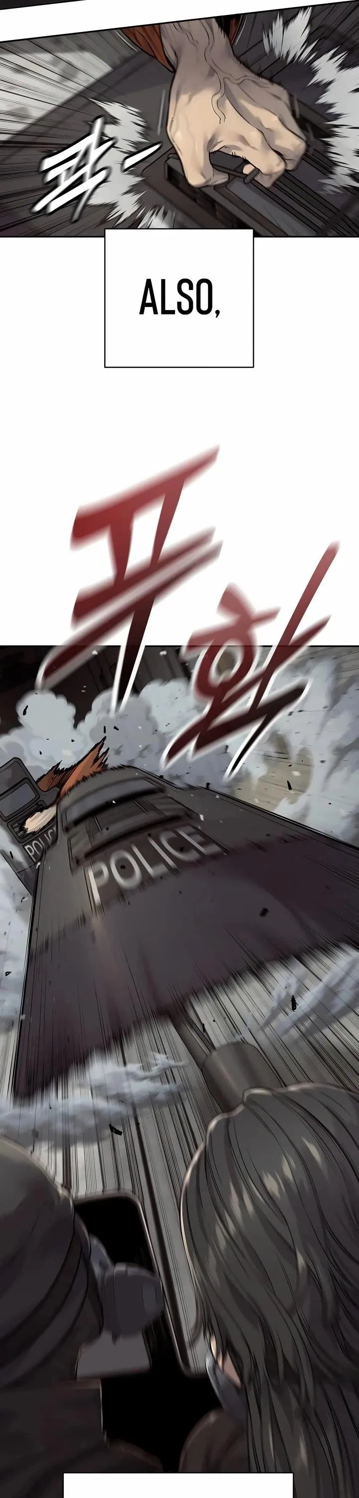 Return of the Bloodthirsty Police Chapter 85 – Page 41