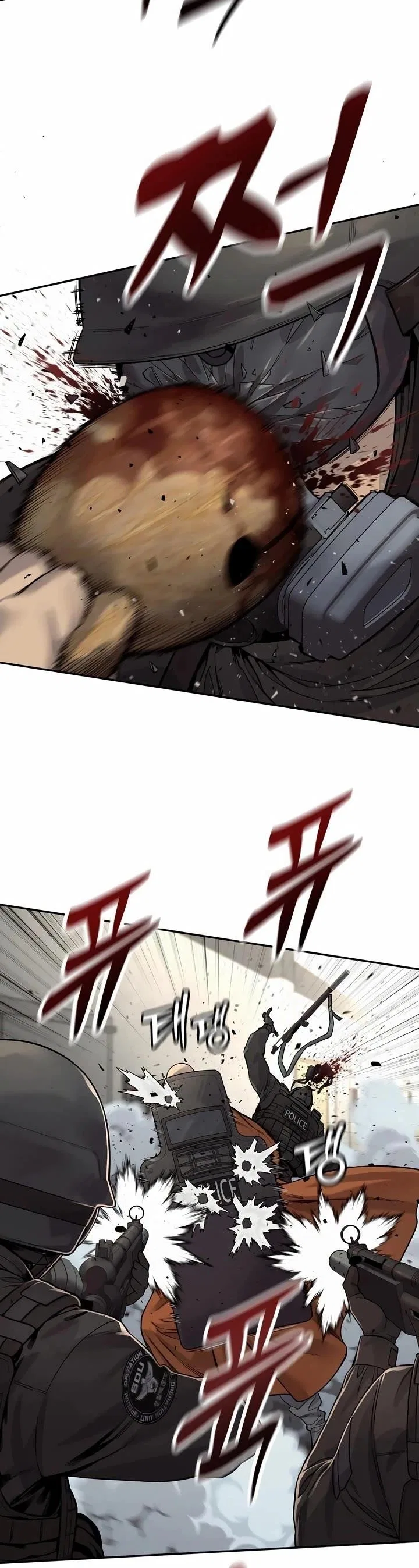 Return of the Bloodthirsty Police Chapter 85 – Page 50