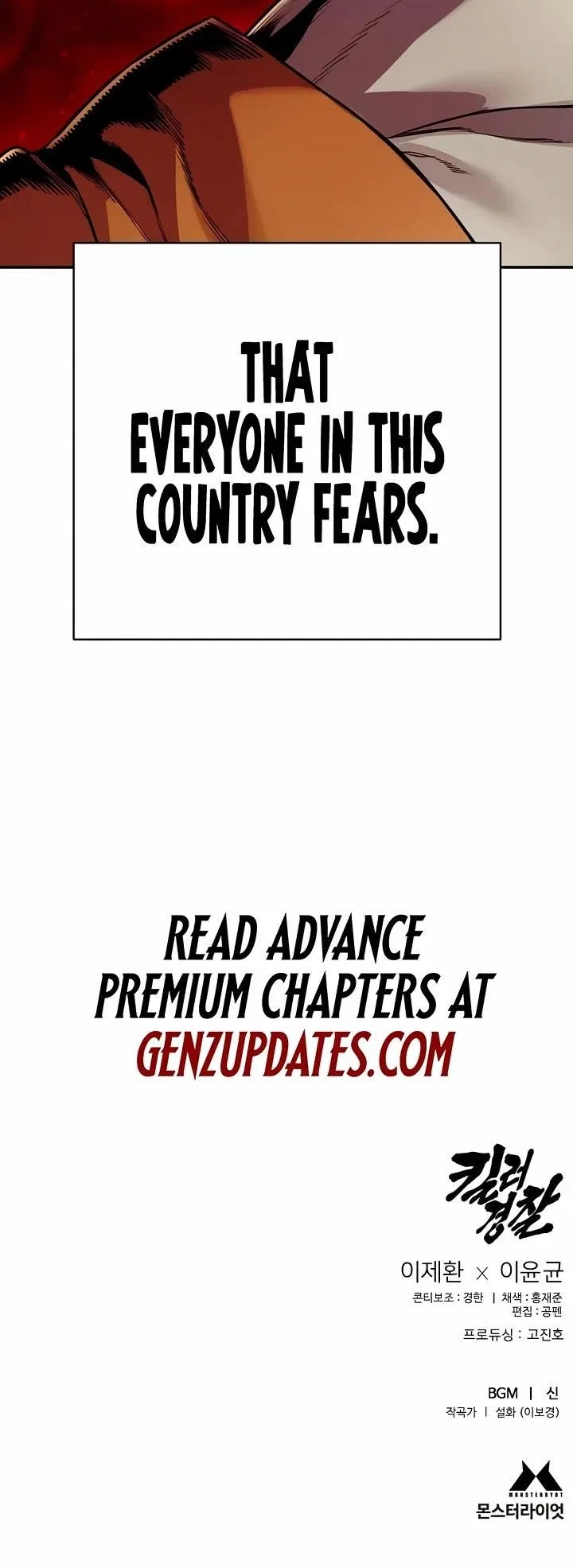 Return of the Bloodthirsty Police Chapter 85 – Page 55