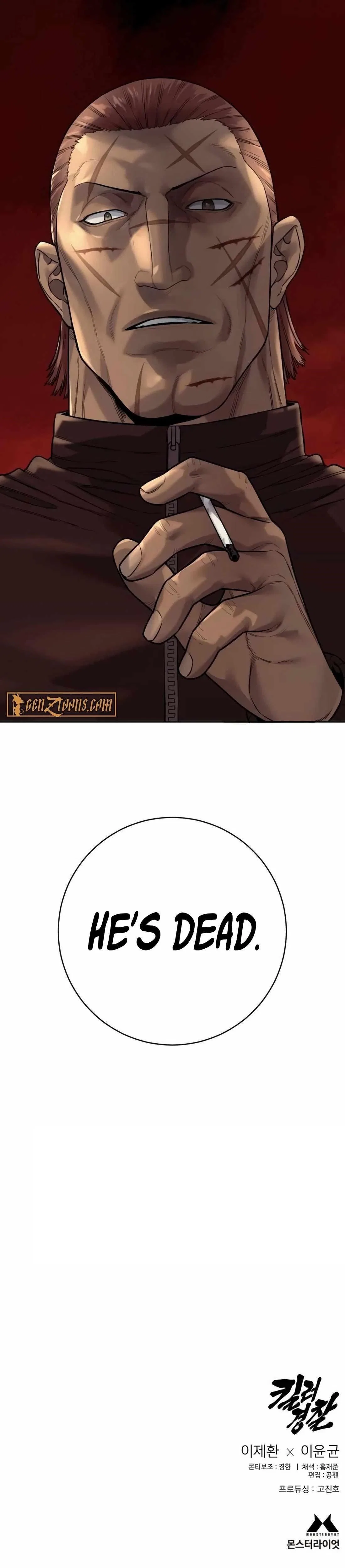 Return of the Bloodthirsty Police Chapter 82 – Page 15