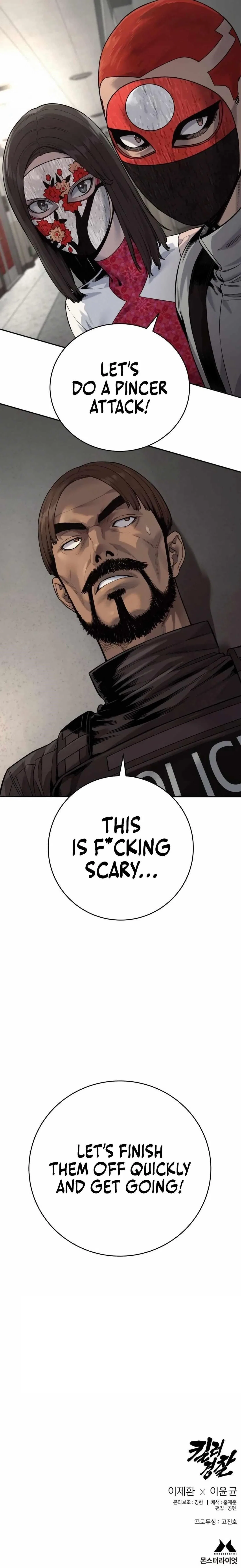Return of the Bloodthirsty Police Chapter 72 – Page 16