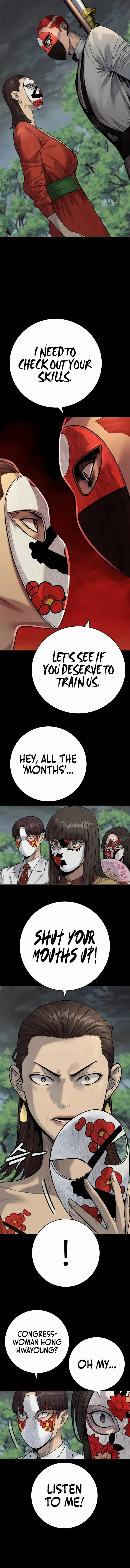 Return of the Bloodthirsty Police Chapter 70 – Page 8