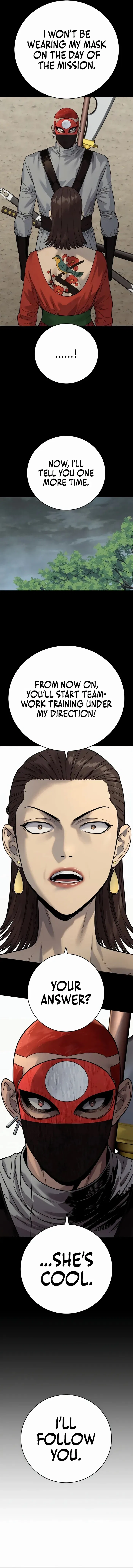 Return of the Bloodthirsty Police Chapter 70 – Page 10