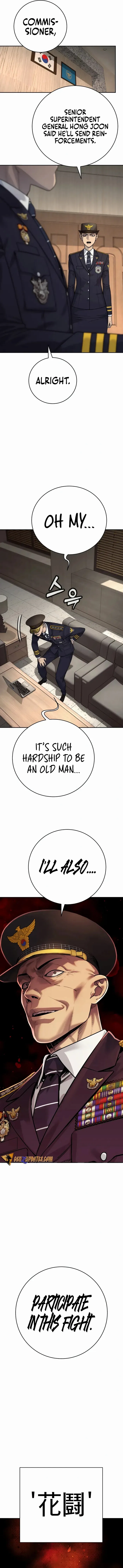 Return of the Bloodthirsty Police Chapter 70 – Page 15