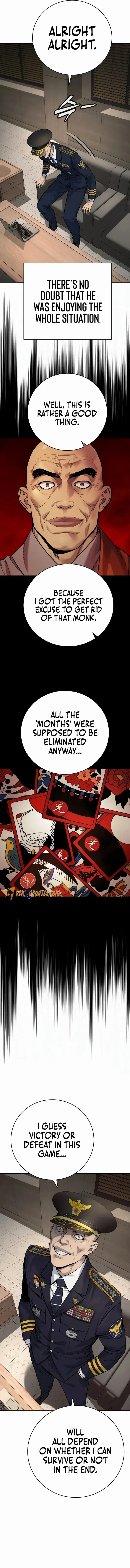 Return of the Bloodthirsty Police Chapter 69 – Page 5