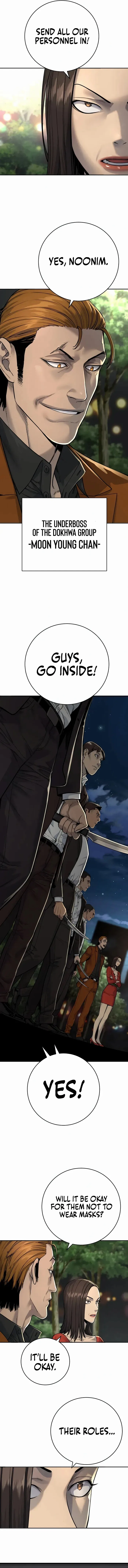 Return of the Bloodthirsty Police Chapter 69 – Page 7