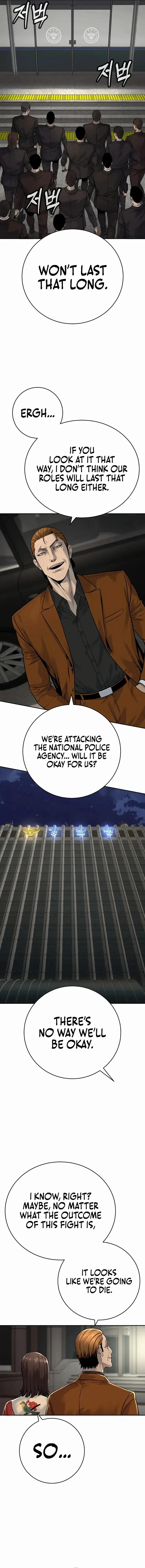 Return of the Bloodthirsty Police Chapter 69 – Page 8