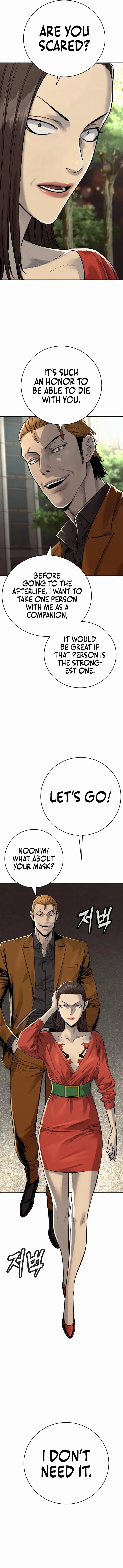 Return of the Bloodthirsty Police Chapter 69 – Page 9