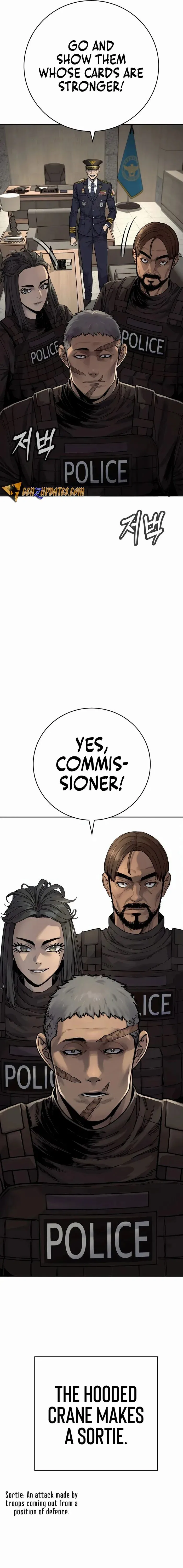 Return of the Bloodthirsty Police Chapter 69 – Page 16